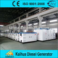 50KVA Cummins Silent Type Diesel Generator Sets